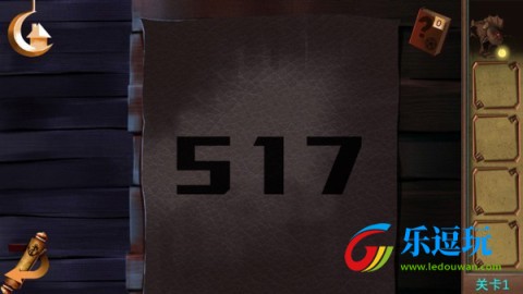 密室逃脱绝境系列2海盗船