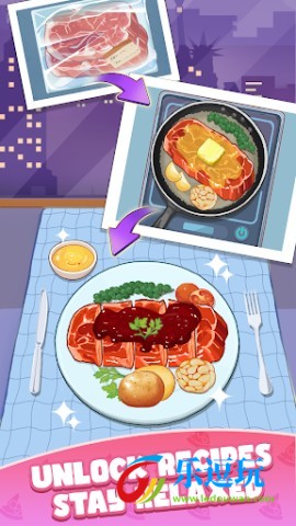 cookingdon烹饪王国4