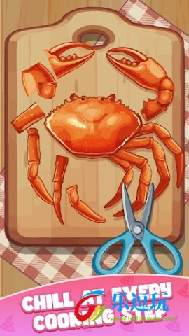 cookingdon烹饪王国5