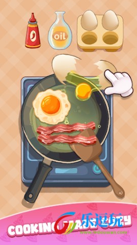 cookingdon烹饪王国3