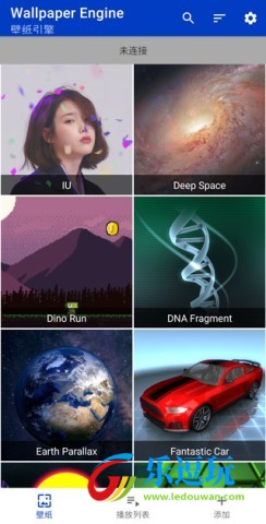 小红车wallpaper官网版