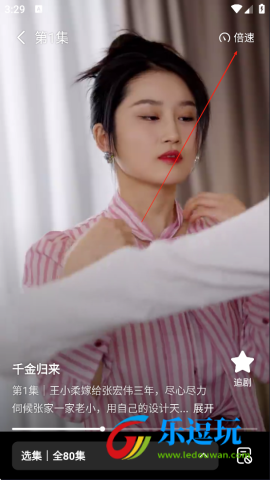 七猫短剧免费观看软件