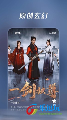 七猫短剧免费观看软件3