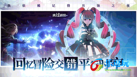 奇门之上2025gm版2