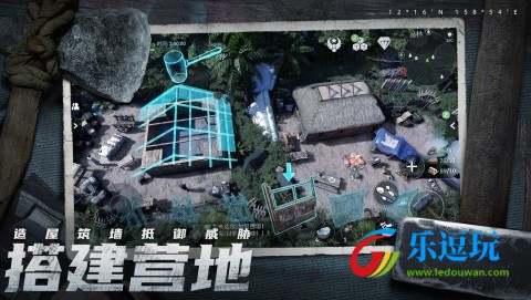 迷失蔚蓝内置MOD菜单版3