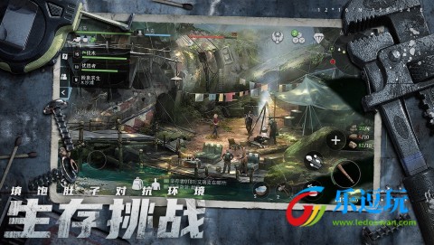 迷失蔚蓝内置MOD菜单版1