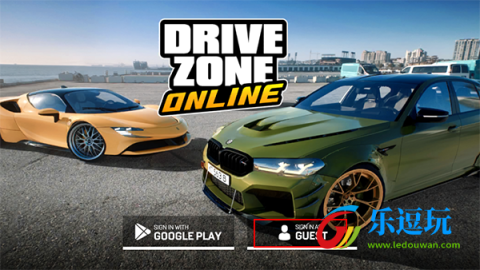 驾驶地带游戏中文版1