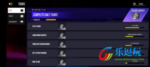 驾驶地带游戏中文版