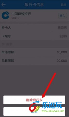 苏宁易购app官方版