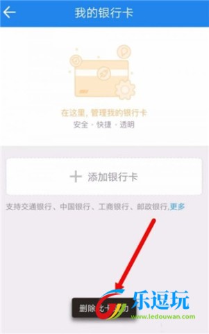 苏宁易购app官方版