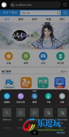 edge浏览器官网版