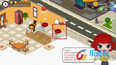 咖啡园厨房天地正版