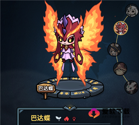 提灯与地下城内购版