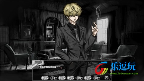 啮齿动物44号观察记录