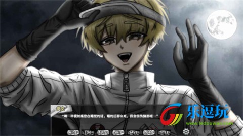 啮齿动物44号观察记录5