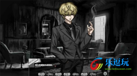 啮齿动物44号观察记录4