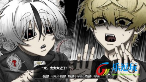 啮齿动物44号观察记录