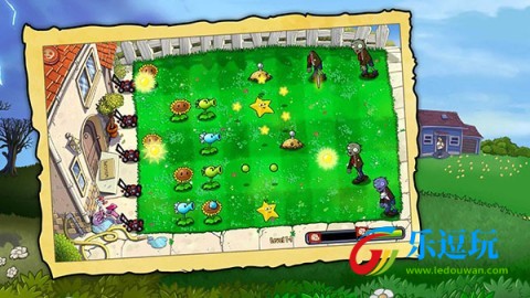 植物大战僵尸中国馆1