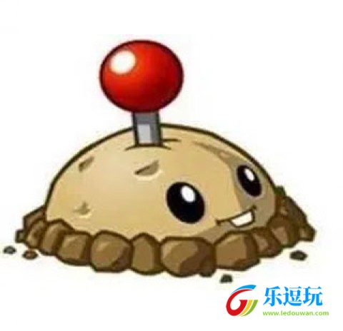 植物大战僵尸中国馆