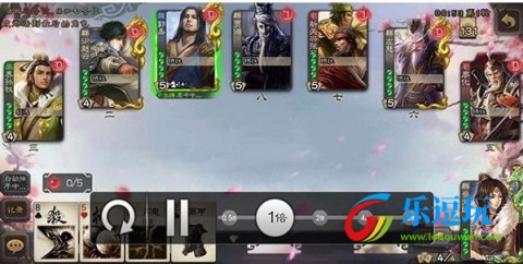 三国杀移动版3.8.0