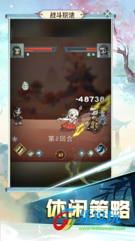 魔境迷宫大冒险汉化版