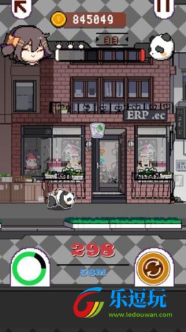 再见吧我的脂肪1