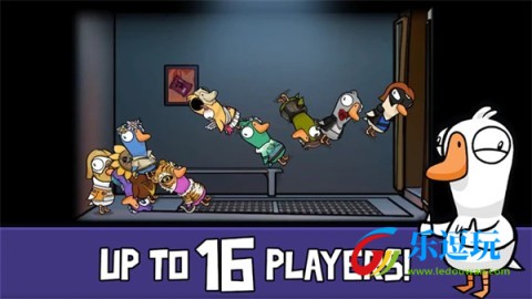 鹅鸭杀官方正版1