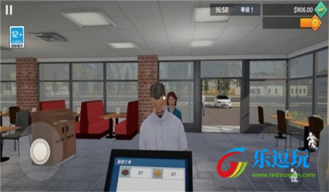 快餐店模拟器最新版3