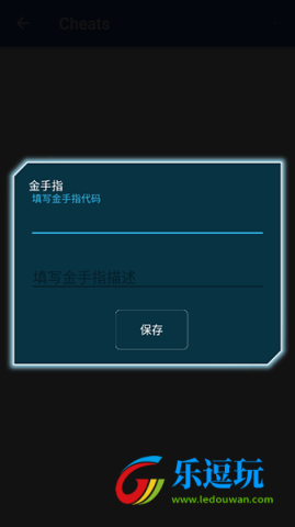 FC模拟器汉化版