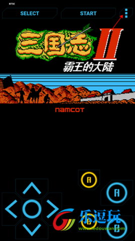 FC模拟器汉化版