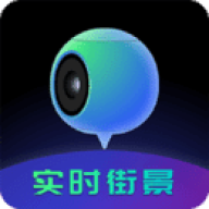 3d地球仪全景软件