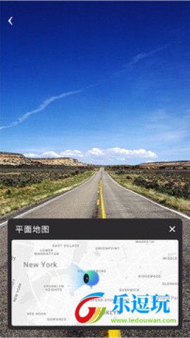 3d地球仪全景软件3