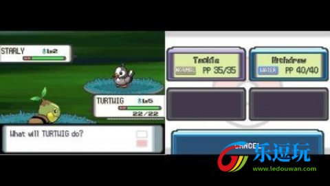 手机版nds模拟器