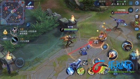 王者荣耀前瞻版体验服