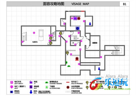 《面容》官方版