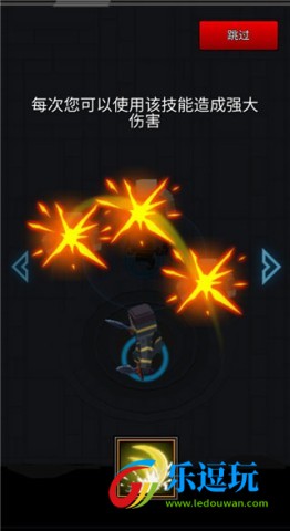 像素刀片革命安卓版