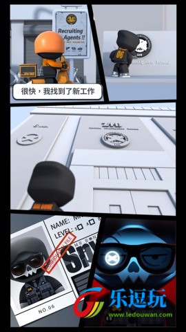 骨头特工重生辅助菜单版