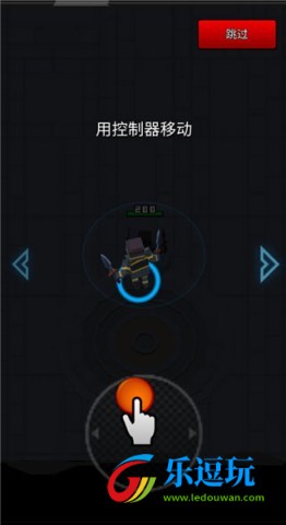 像素刀片革命安卓版