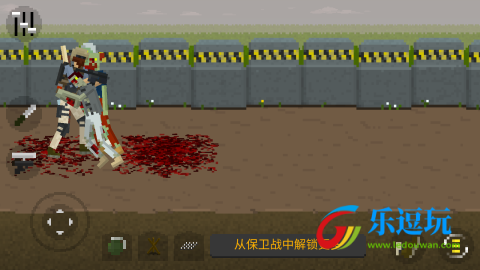 僵尸射击与防御1.1.31