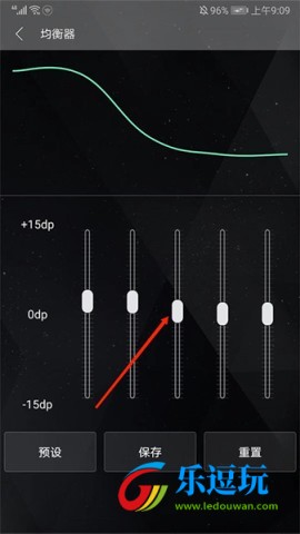 清风dj音乐网软件