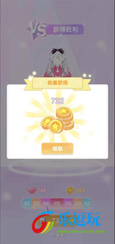 魔法公主的换装日记