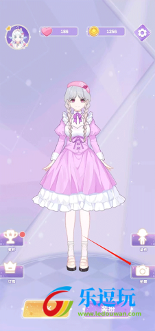 魔法公主的换装日记