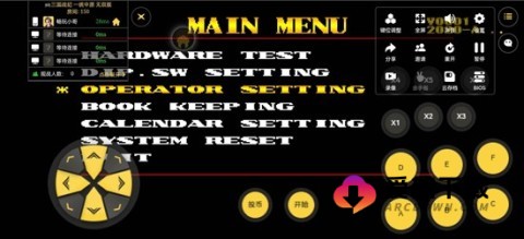 畅玩空间游戏平台