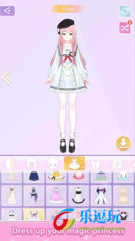 魔法公主的换装日记3