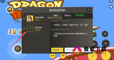 畅玩空间游戏平台