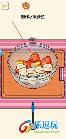 烹饪料理模拟器