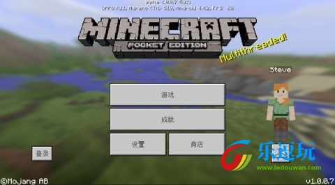 我的世界1.0.0.71