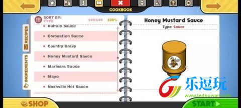 老爹三明治店官方版