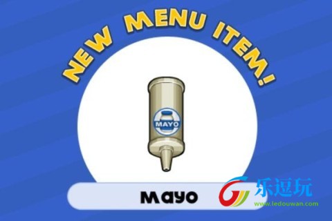 老爹三明治店官方版