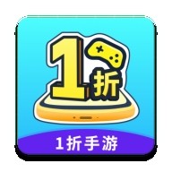 一折手游交易平台